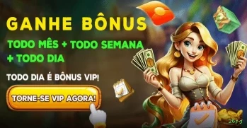 Ganhe prêmios incríveis na 26pg